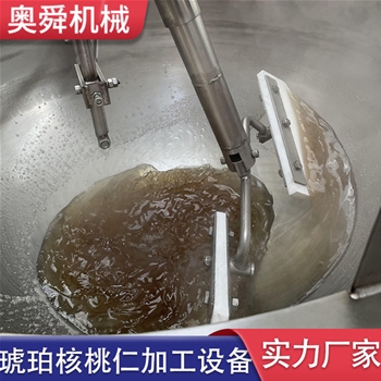 电加热导热油琥珀核桃仁加工机 香酥核桃仁自动搅拌炒锅